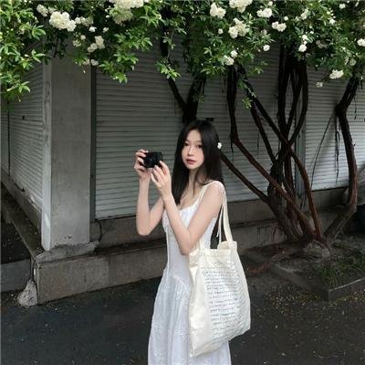 半夜女郎
