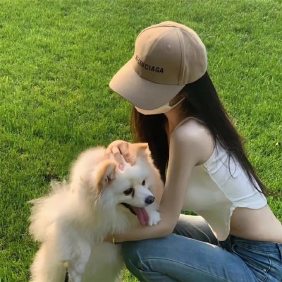 亚曼达厌世系