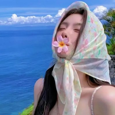 全神贯注