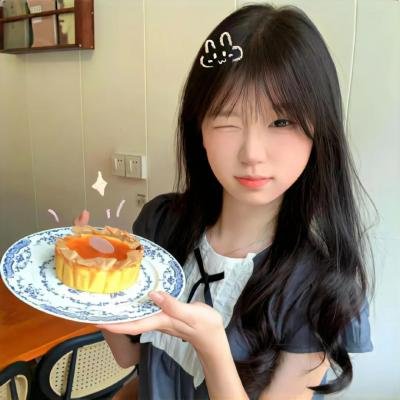 神秘群岛